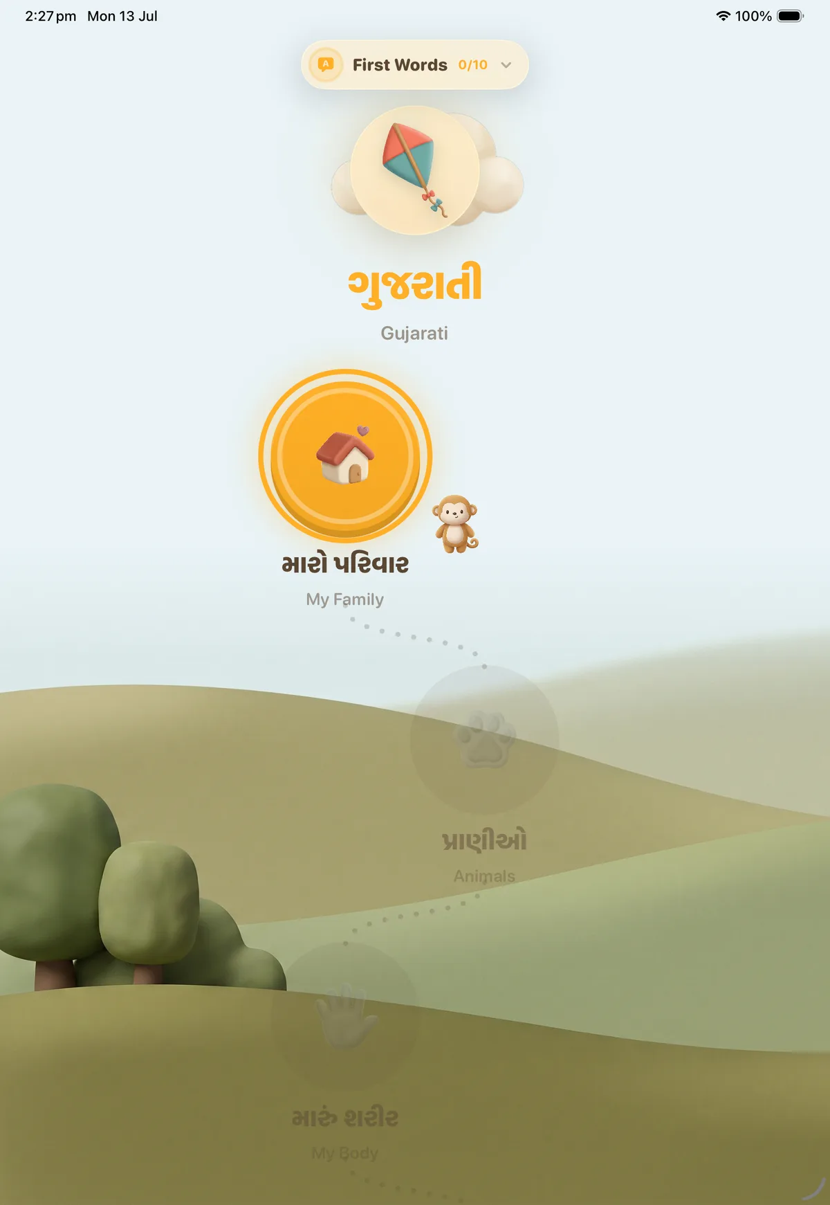 The Gujarati trail on iPad: unit bubbles winding down a sunny meadow with Kapi beside the first one