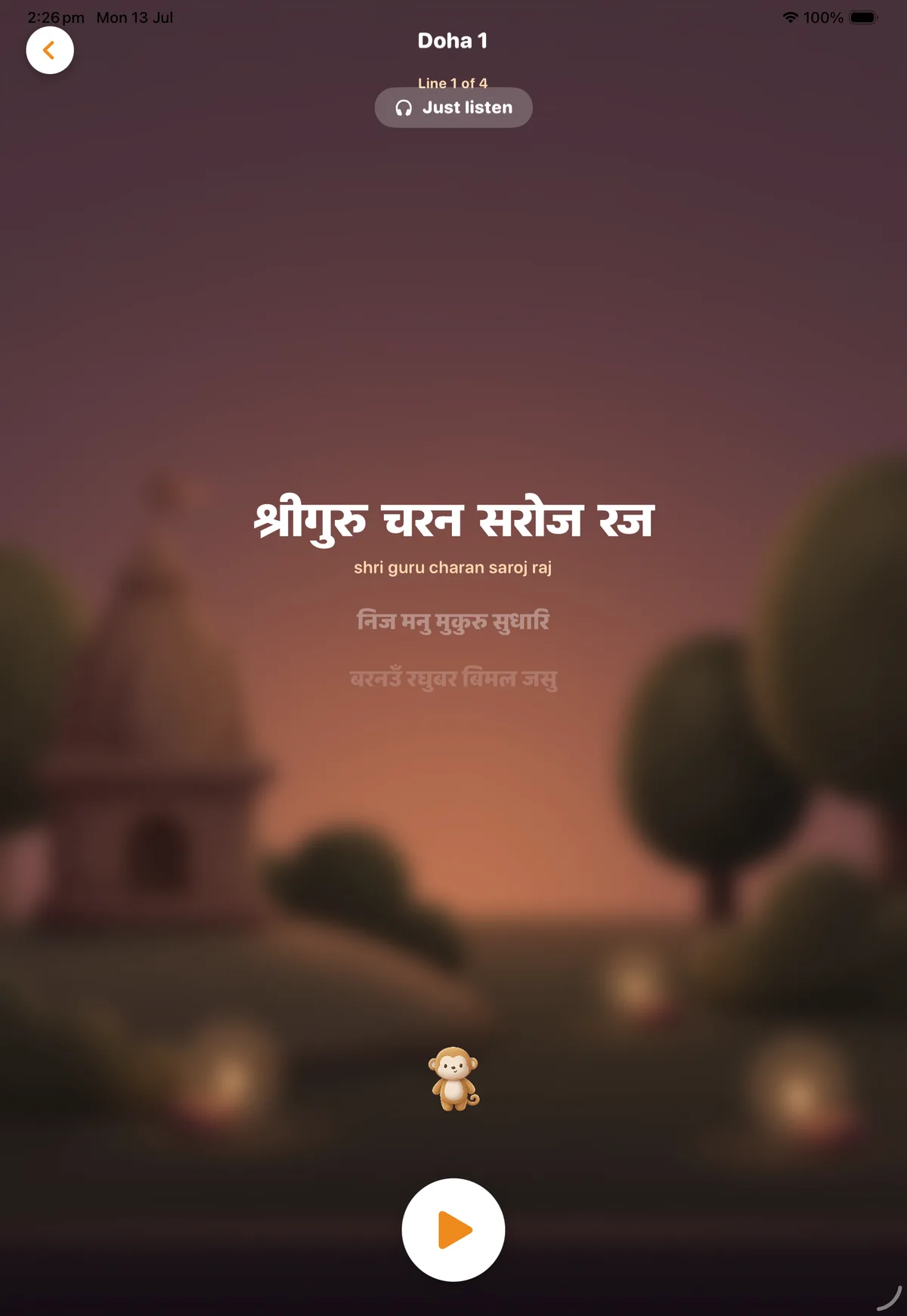 A Hanuman Chalisa verse on iPad at twilight, the first line bright and ready to sing